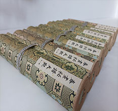 北戴河春画全集之春画秘谱大观-中国古代春宫绘画全集